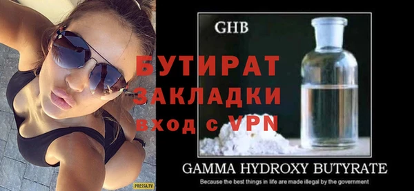 СК Абинск