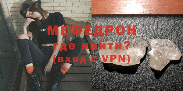 mdma Остров