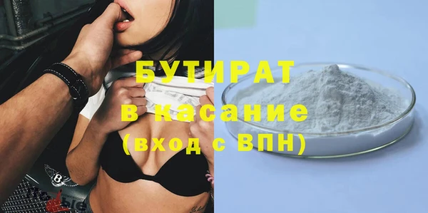 прущие грибы Алексин