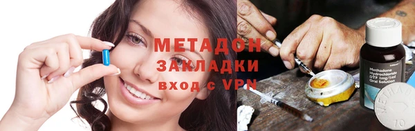молекула духа Алексеевка