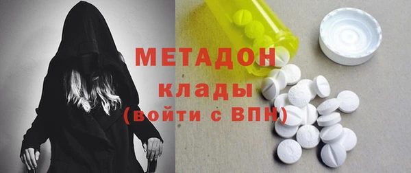 молекула духа Алексеевка