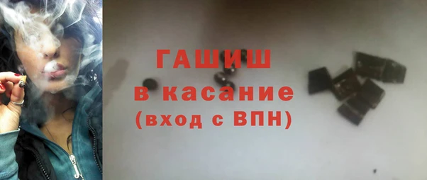 СК Абинск