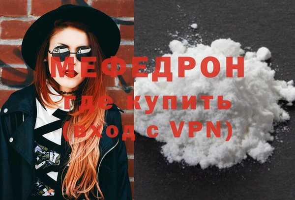 дмт Осинники