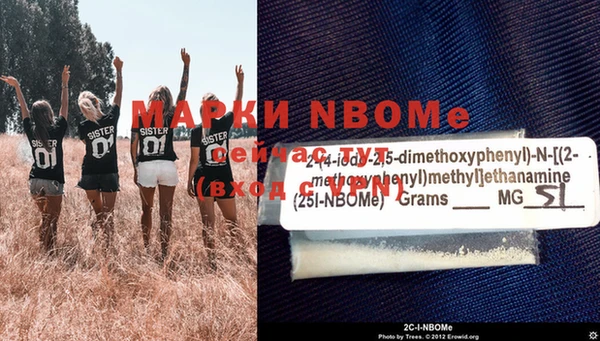MDMA Premium VHQ Алзамай