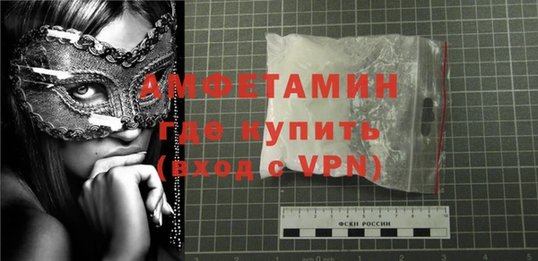 гидропоника Воткинск