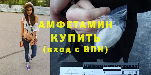 метадон Абдулино