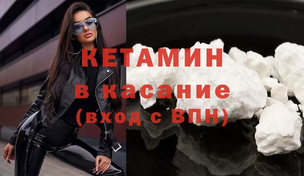 mdma Остров