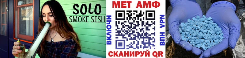 цены наркотик  Чишмы  мориарти как зайти  Метамфетамин Methamphetamine  гидра как зайти 